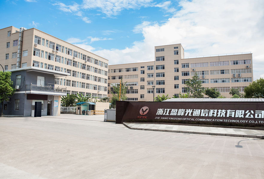 中国 ZHEJIANG YINGFENG OPTICAL COMMUNICATION TECHNOLOGY CO.,LTD. 企業紹介 